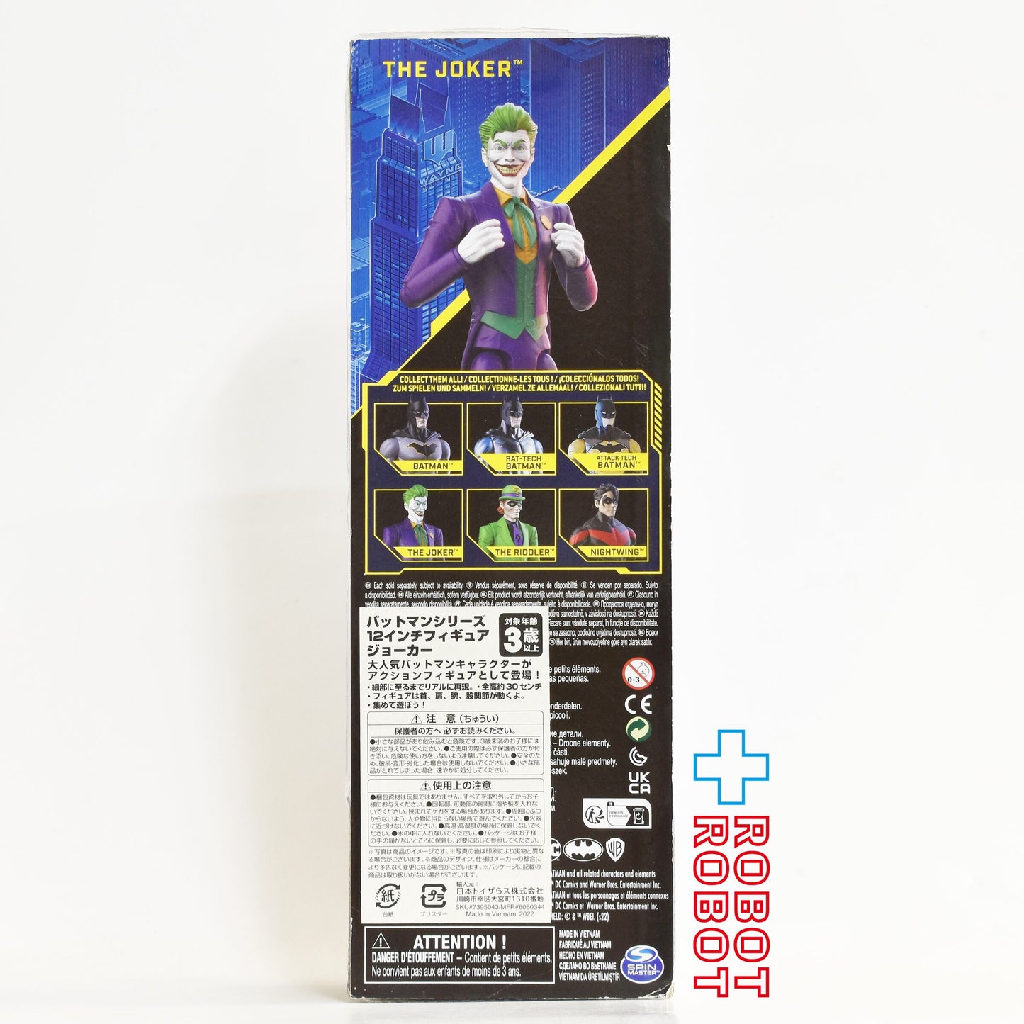 スピンマスター DC バットマン ジョーカー 12インチ アクションフィギュア 国内版 未開封