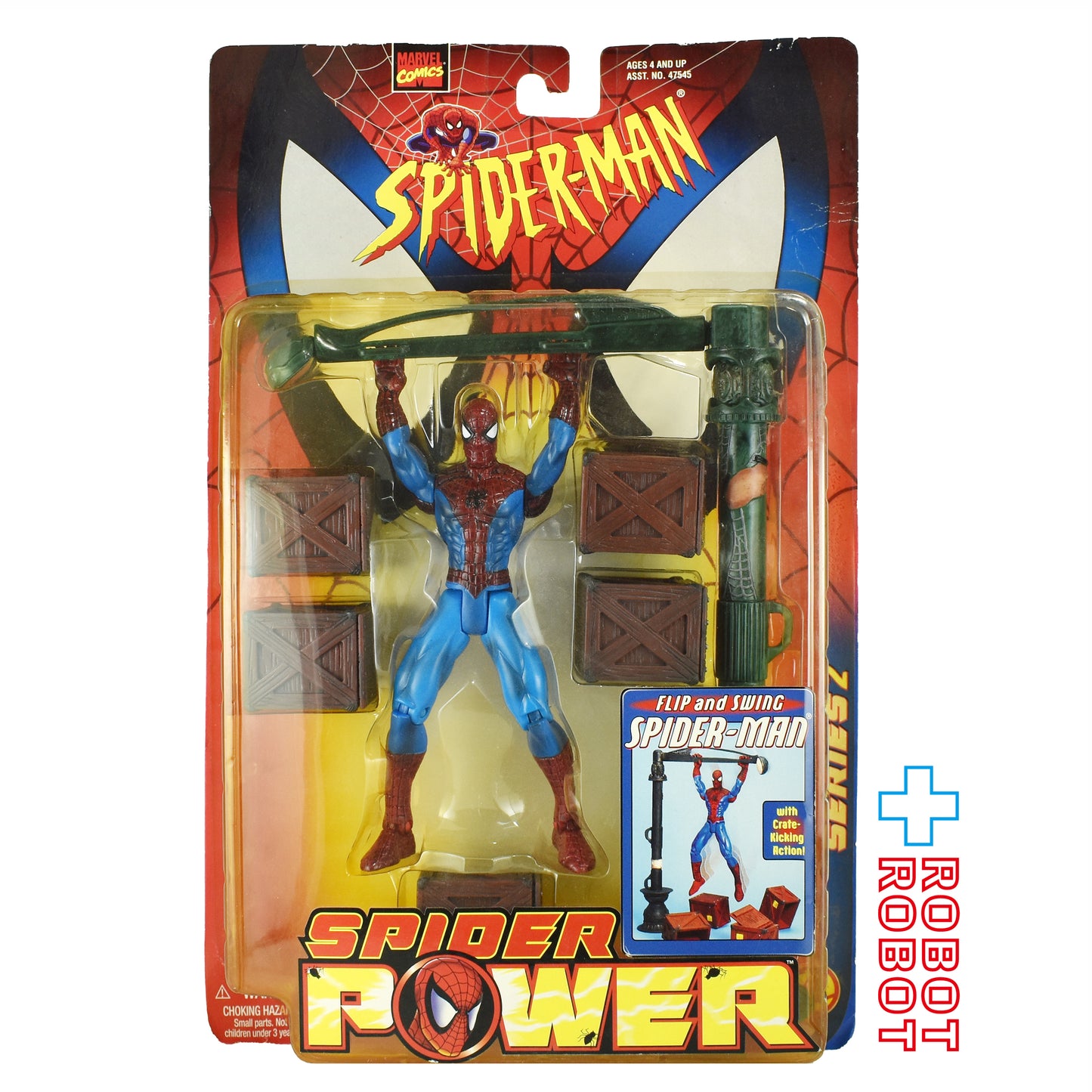 トイビズ スパイダーマン スパイダーパワー シリーズ2 フリップ & スイング スパイダーマン アクションフィギュア 未開封