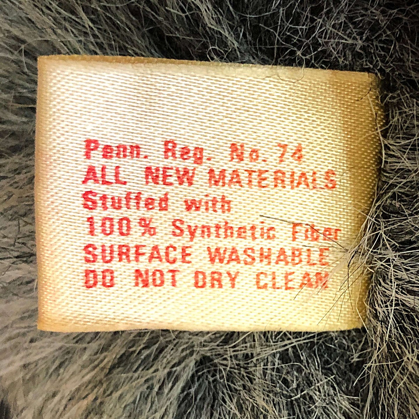 ケナー社 スター・ウォーズ イウォーク ワイリー ぬいぐるみ人形 メイドイン韓国