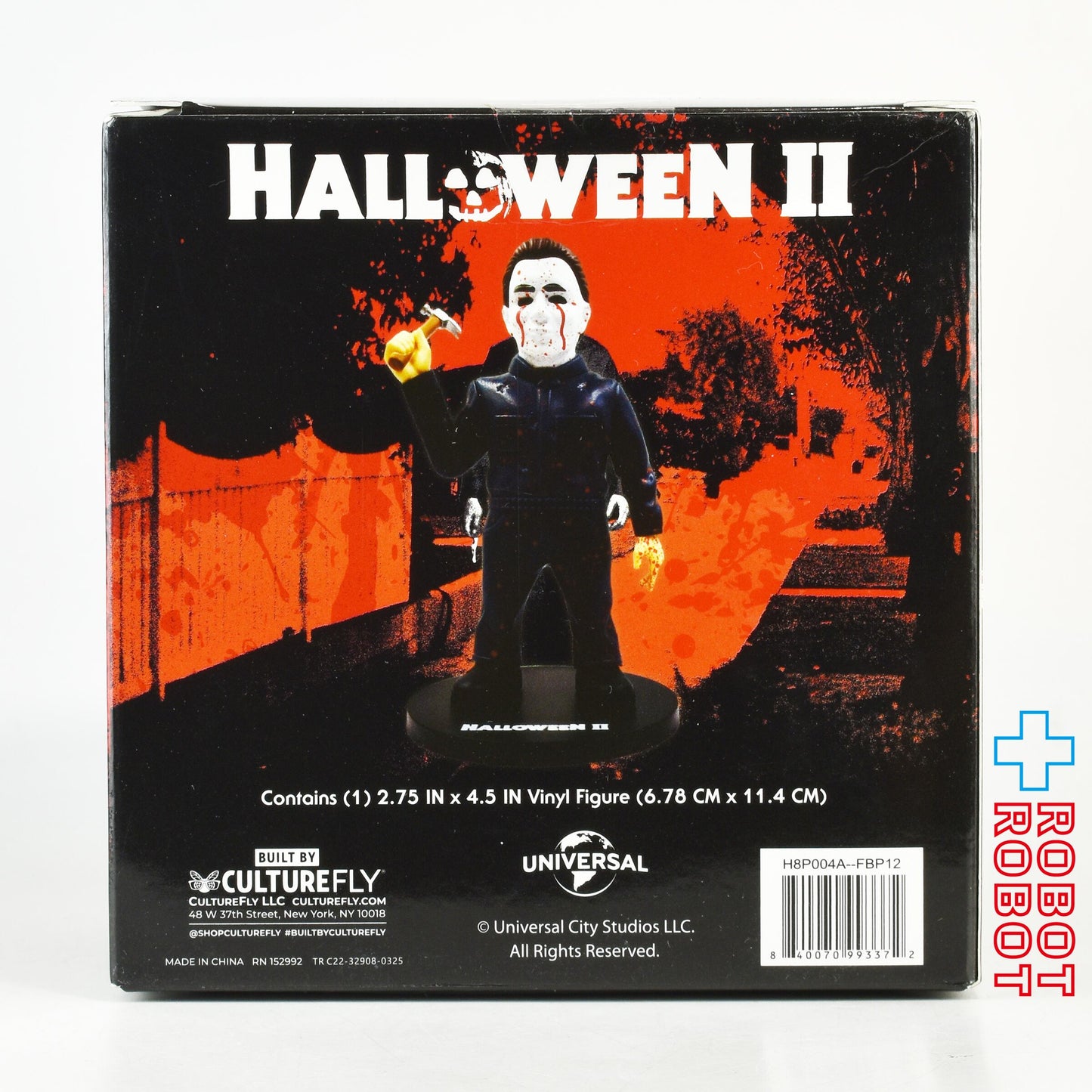 カルチャーフライ社 ハロウィン2 マイケル・マイヤーズ ブラッディVer. ビニールフィギュア 未開封