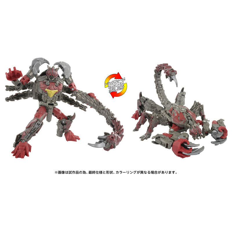 トランスフォーマー SS-143 ダブルパンチ 国内版 未開封