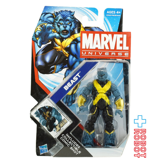 ハズブロ マーベルユニバース 010 ビースト 3.75インチ アクションフィギュア 未開封