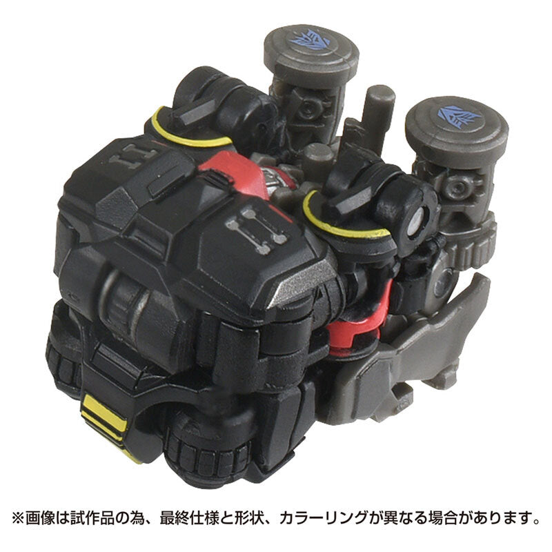 ⚫️トランスフォーマー SS-139 ディセプティコン フレンジー 国内版 未開封