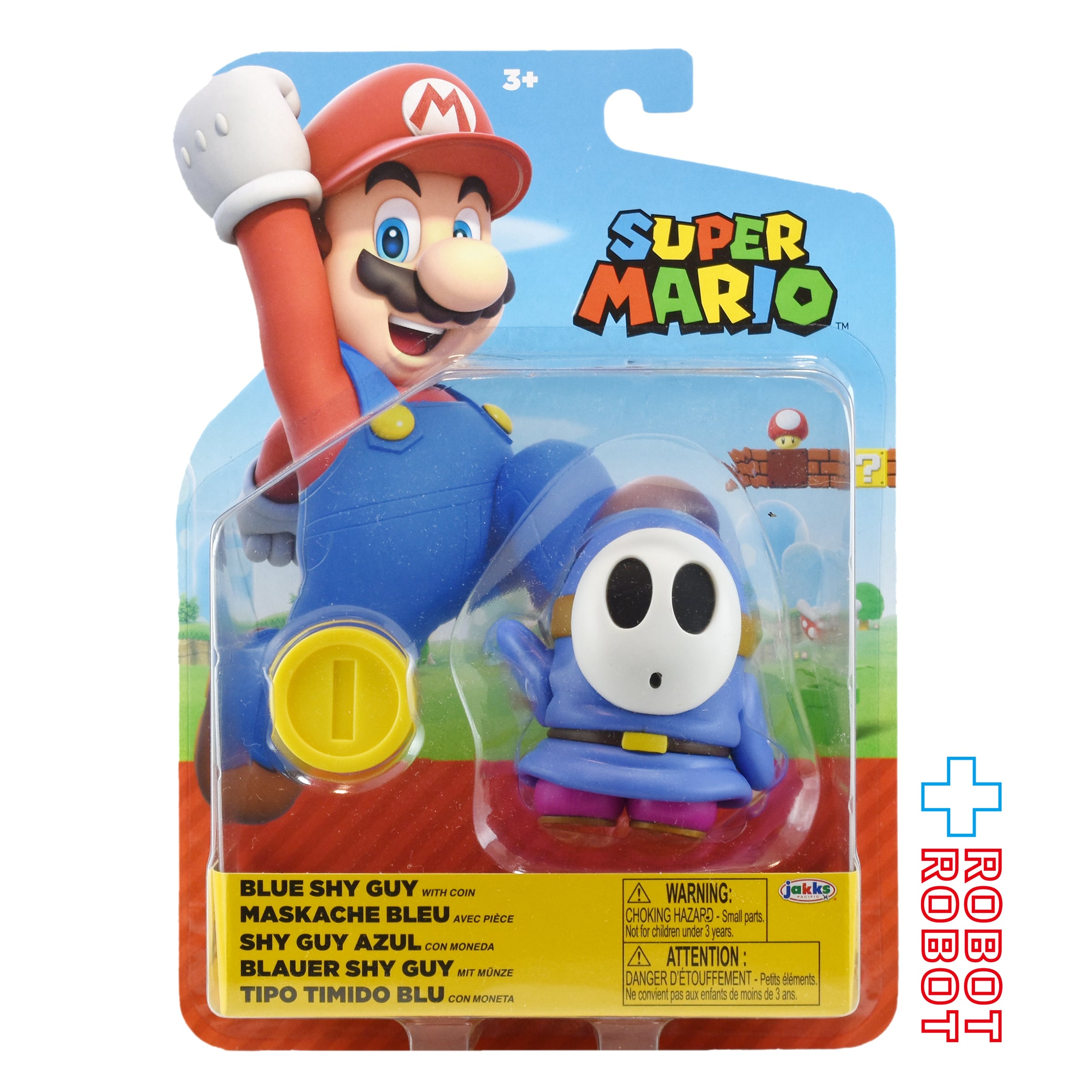 WORLD OF NINTENDO – ROBOTROBOT