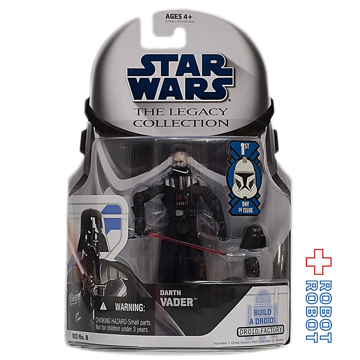 スター・ウォーズ LC2008 BD No.08 ダース・ベイダー [ROTJ]レガシーコレクション 3.75インチ アクションフィギュア 未開封