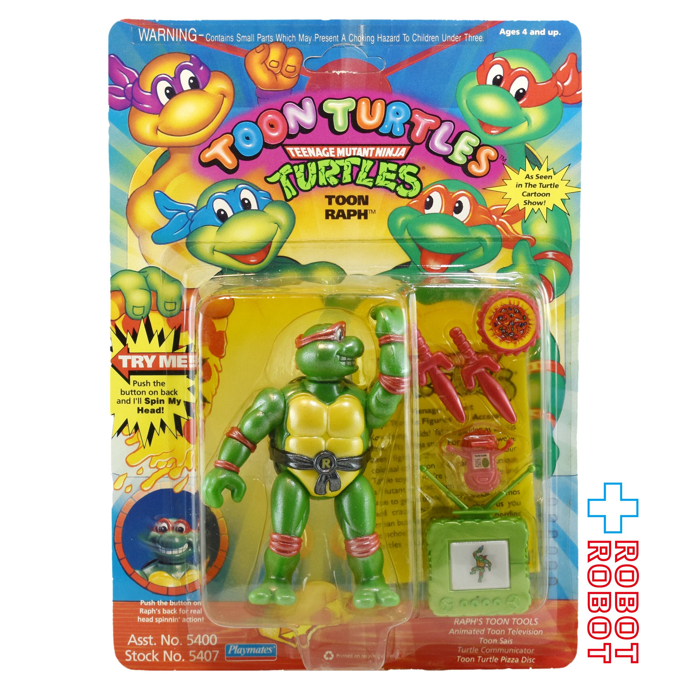 ニンジャ・タートルズ クラシックコレクション TMNT トゥーン