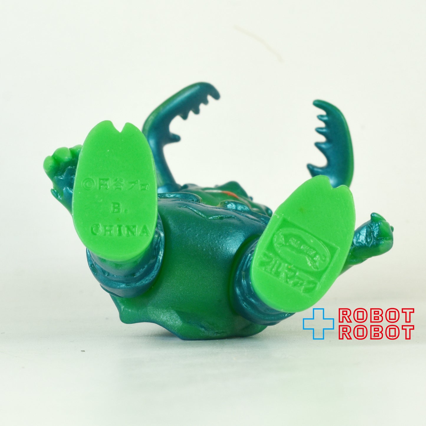バンダイ HGシリーズ ブルマァク魂２ ウルトラマン アントラー (マルサン2期カラー) ミニソフビ