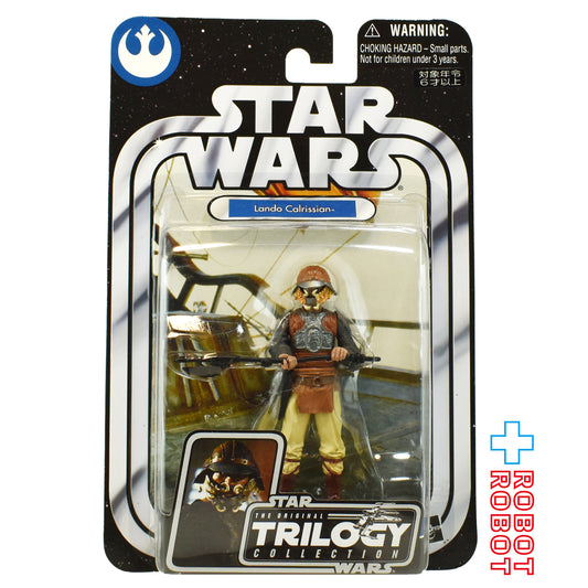 スター・ウォーズ OTC-32 ランド・カルリジアン ジャバズ・セールバージ バージョン [ROTJ] 3.75インチ アクションフィギュア 未開封