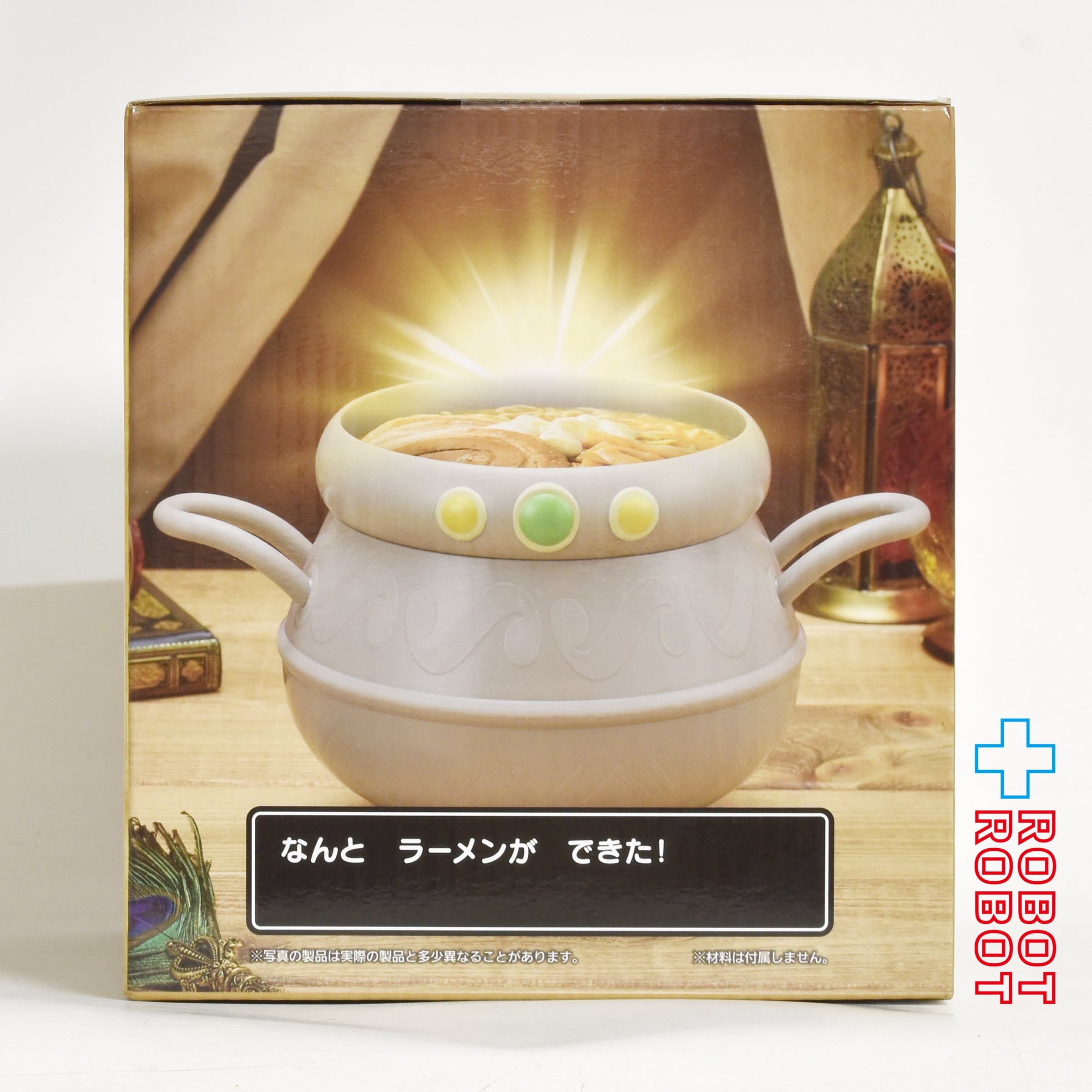 タイトー スクウェア・エニックス ドラゴンクエスト アミューズメント