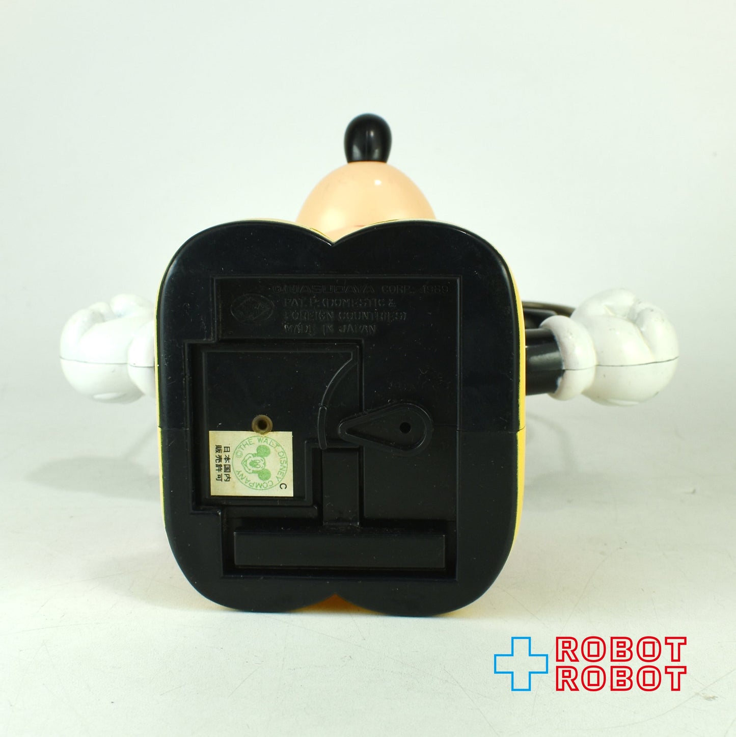 増田屋 ディズニー ミッキーマウス なわとびミッキー 縄跳び ※難あり