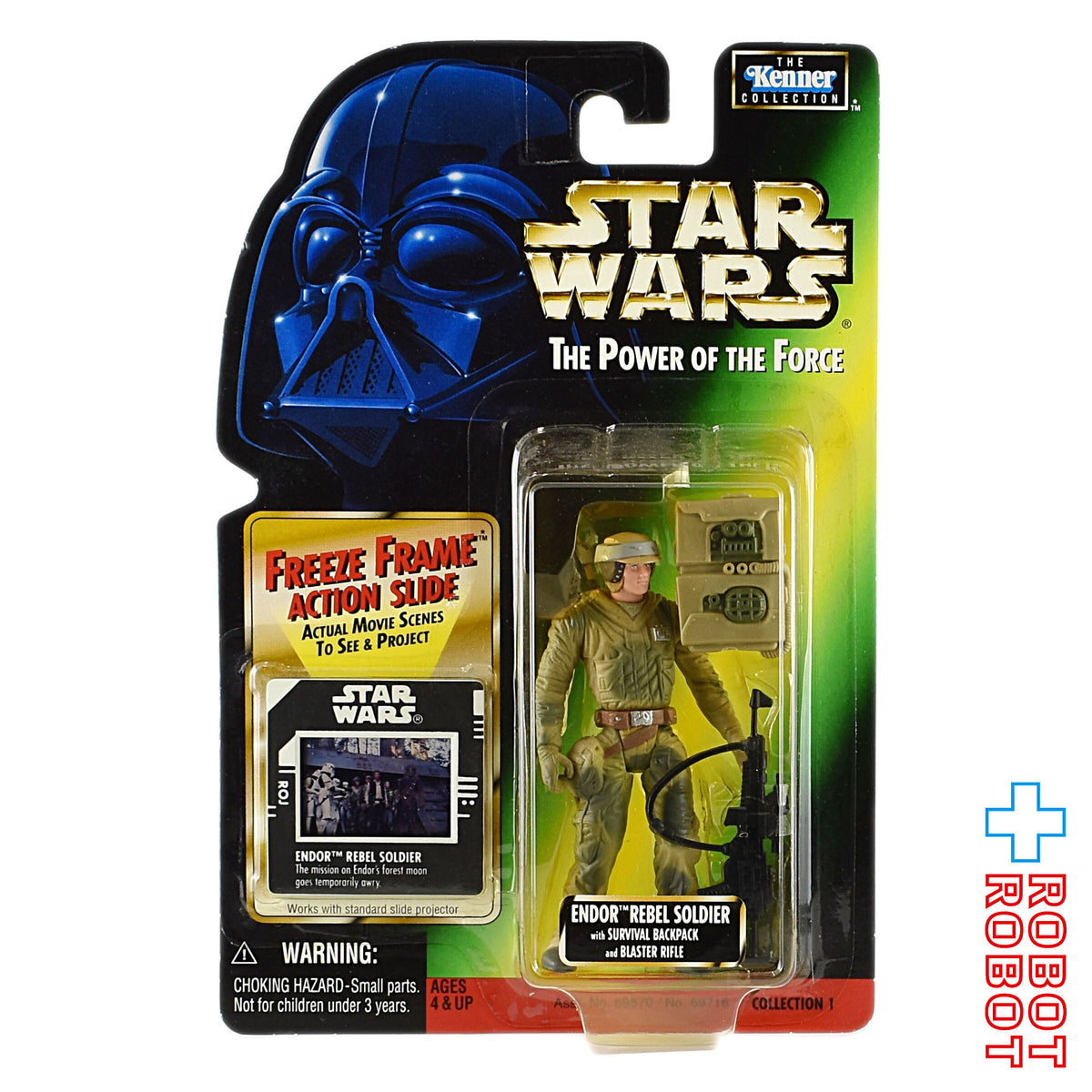 スター・ウォーズ POTF2 FF フリーズフレーム エンドア・レベル・ソルジャー 3.75インチ アクションフィギュア US版 未開封