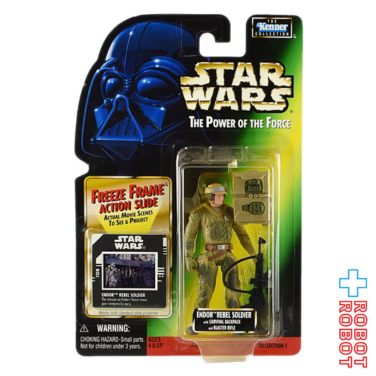 スター・ウォーズ POTF2 FF フリーズフレーム エンドア・レベル・ソルジャー 3.75インチ アクションフィギュア US版 未開封