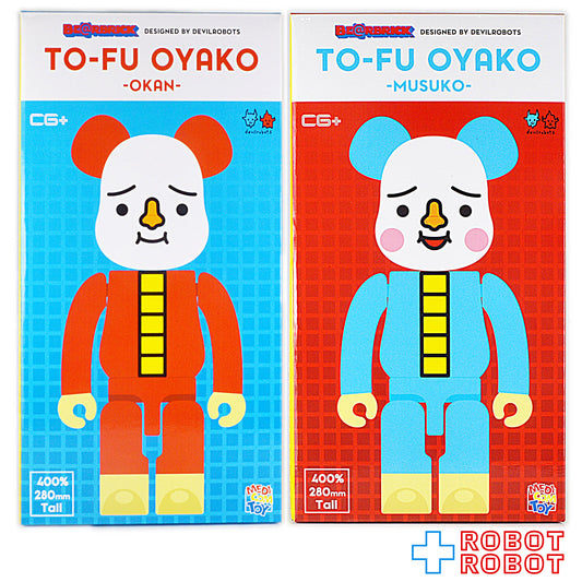 ベアブリック トーフ親子 TOFU OYAKO 400% OKAN & MUSUKO セット 未開封新品 BE@RBRICK ♦︎４号店商品