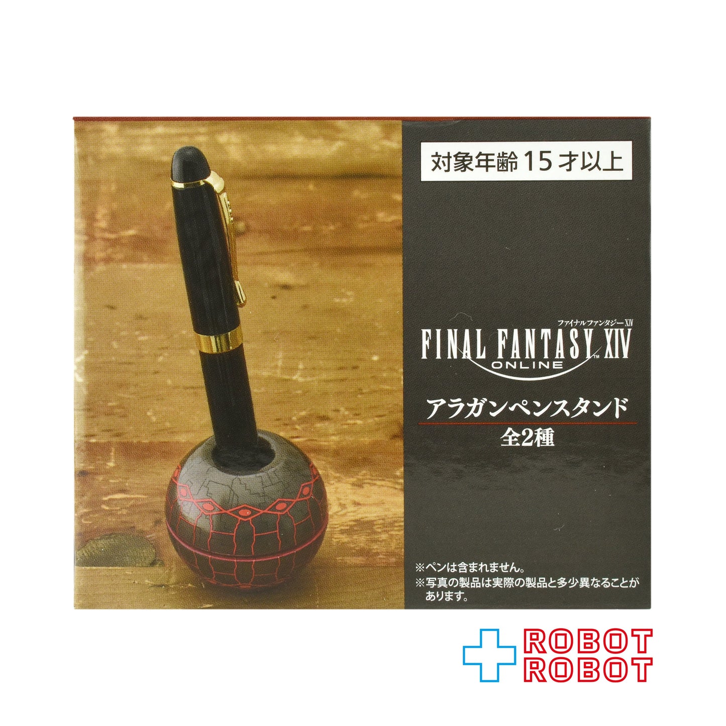 タイトー ファイナルファンタジーXIV オンライン アラガンペンスタンド レッド 未開封