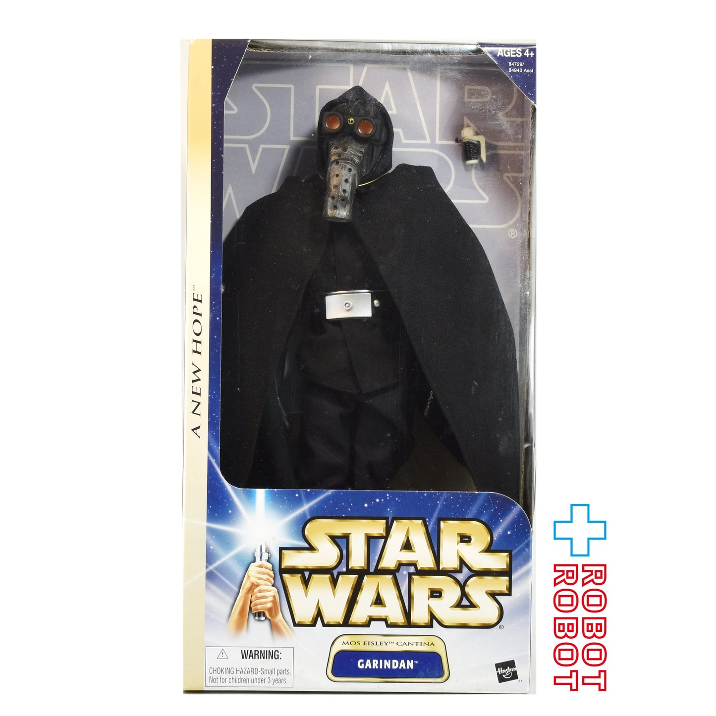 ハズブロ  スター・ウォーズ SAGA ガリンダン [ANH] 12インチフィギュア 未開封