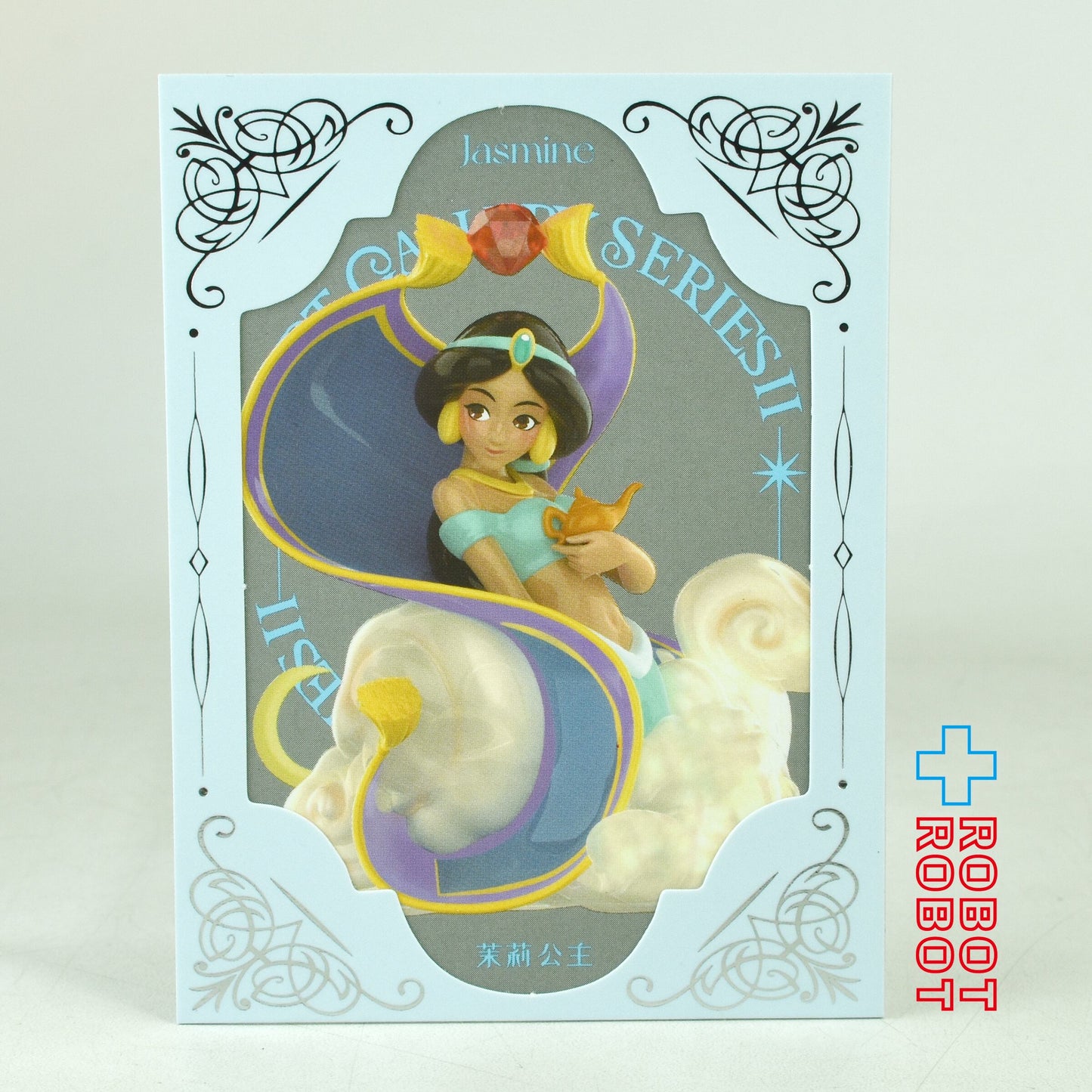 52TOYS ゴニトイズ ディズニープリンセス アートギャラリー2 ジャスミン トレーディングフィギュア