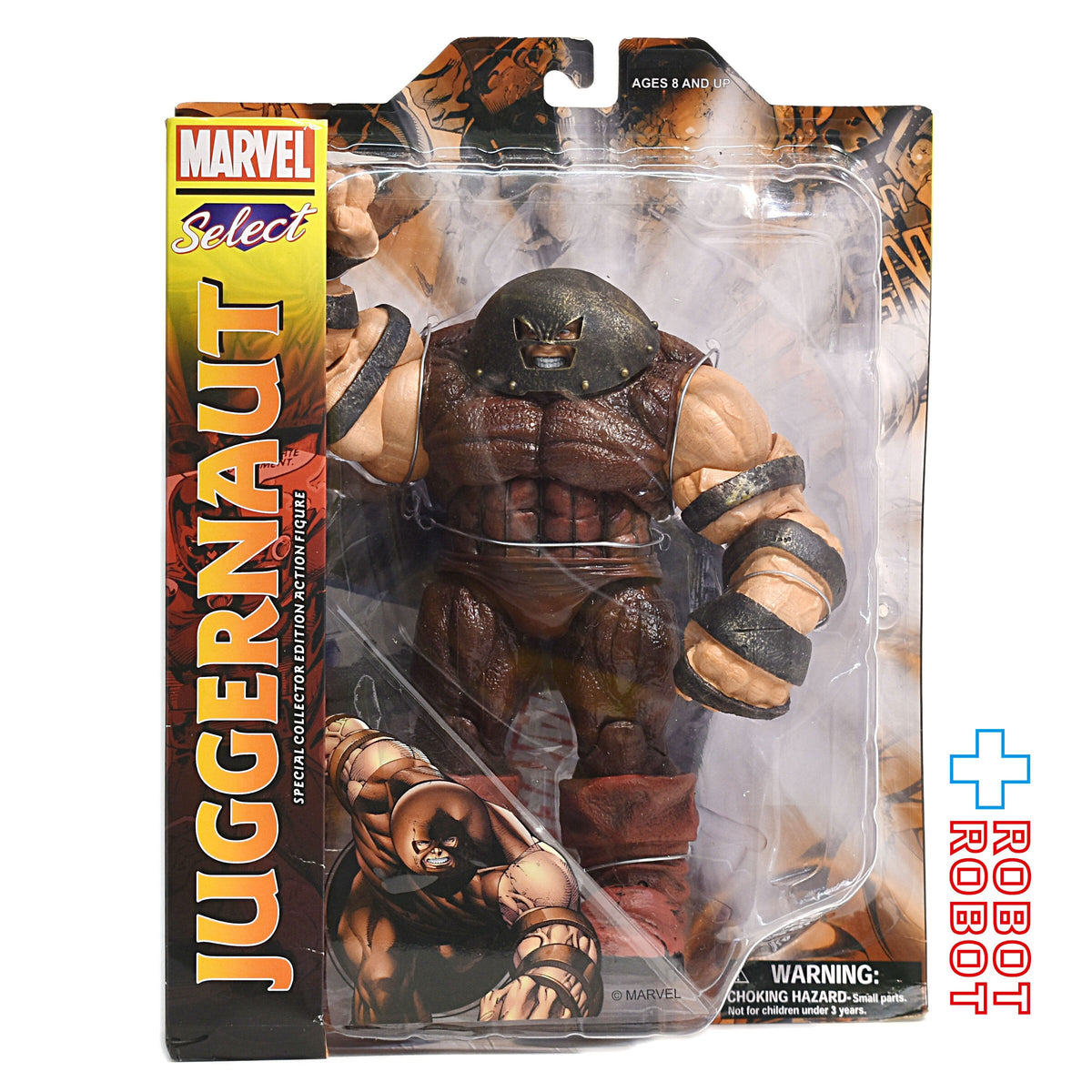 マーベルセレクト マーベル X-MEN ジャガーノート アクション 