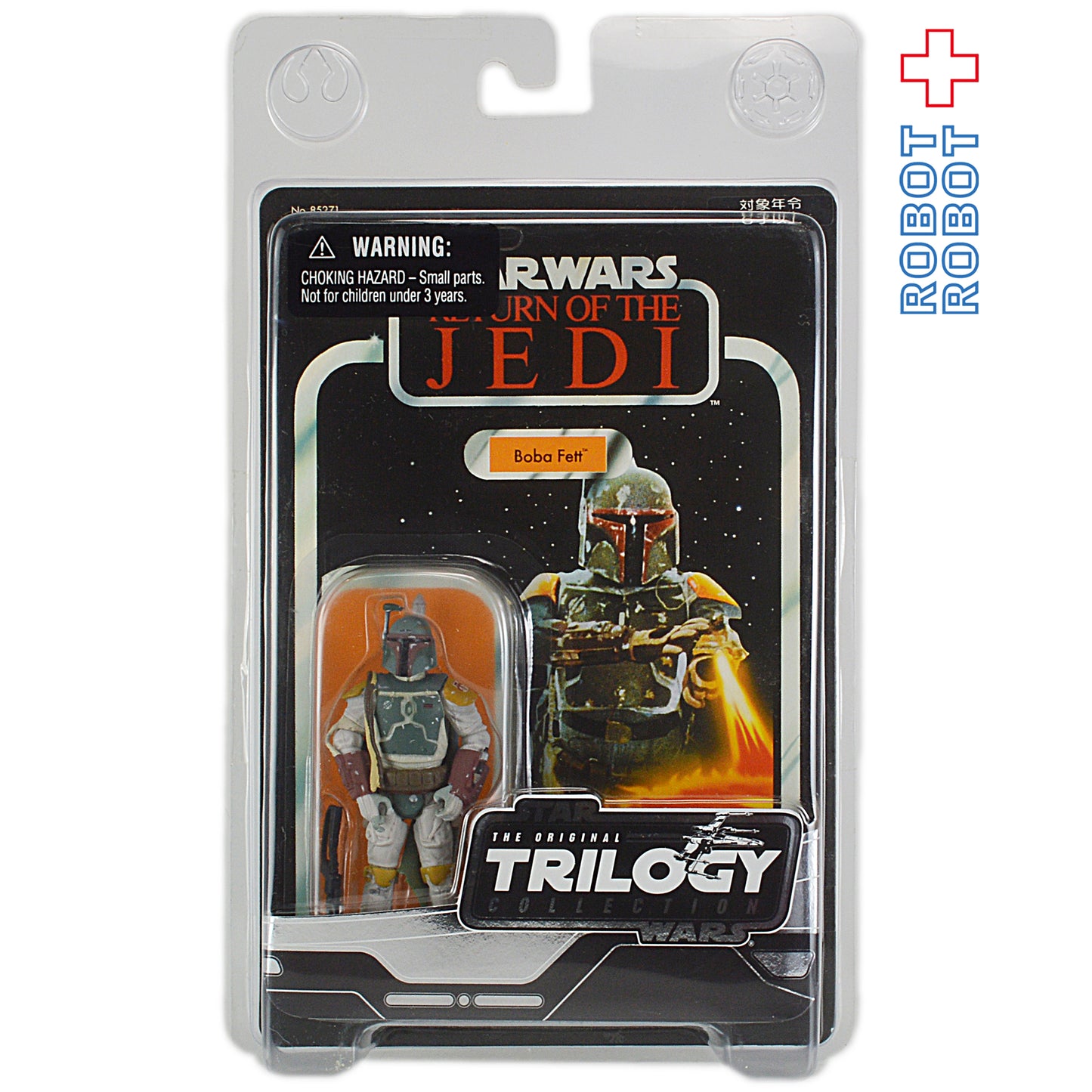 スター・ウォーズ VOTC ボバ・フェット [ROTJ] 3.75インチ アクションフィギュア 未開封