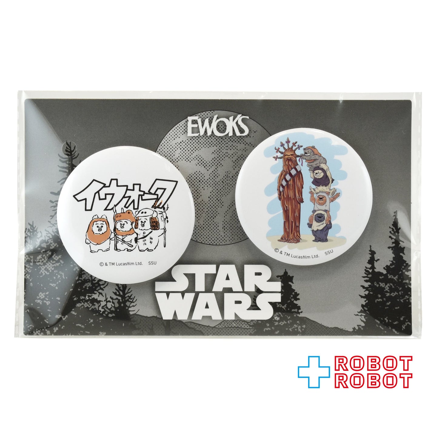 Happyくじ スター・ウォーズ イウォーク I賞 缶バッジセット "イウォーク " 未開封