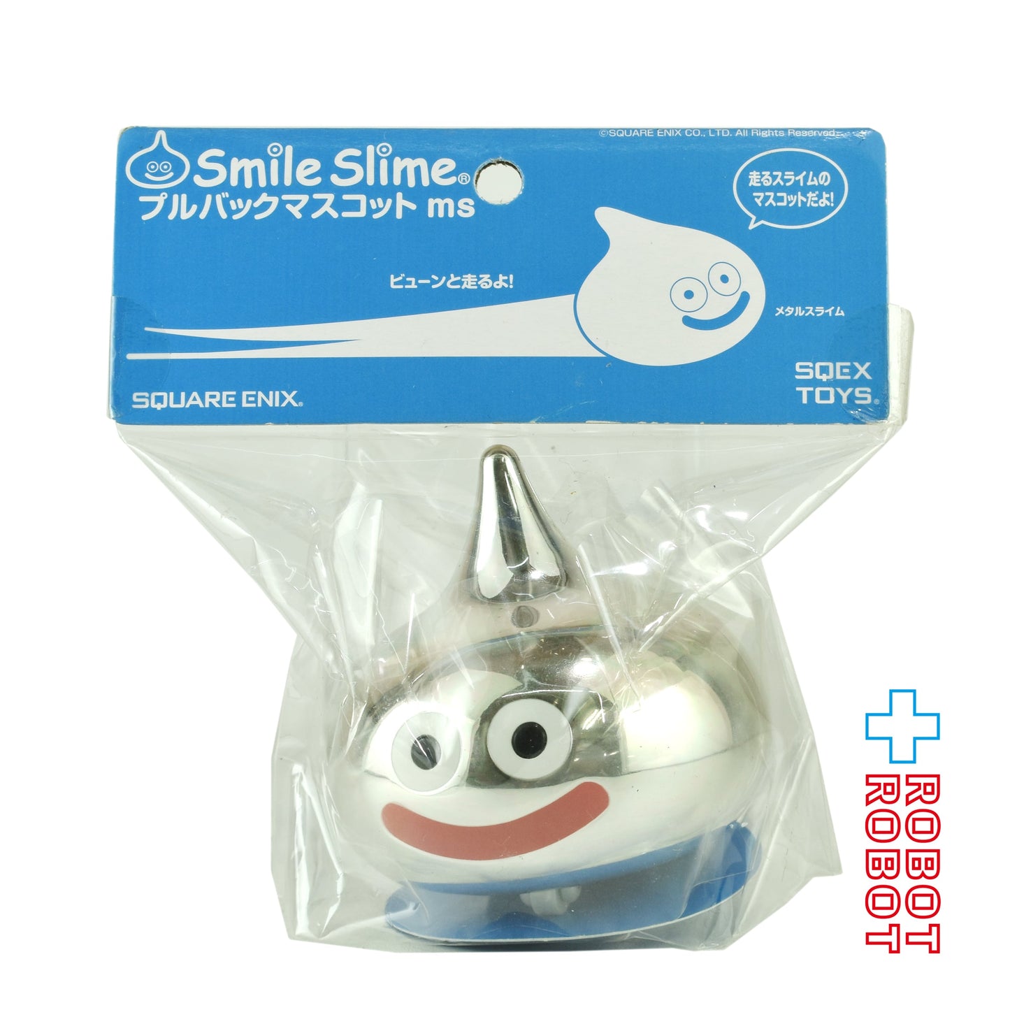 スクウェア・エニックス ドラゴンクエスト スマイルスライム プルバックマスコット メタルスライム 未開封