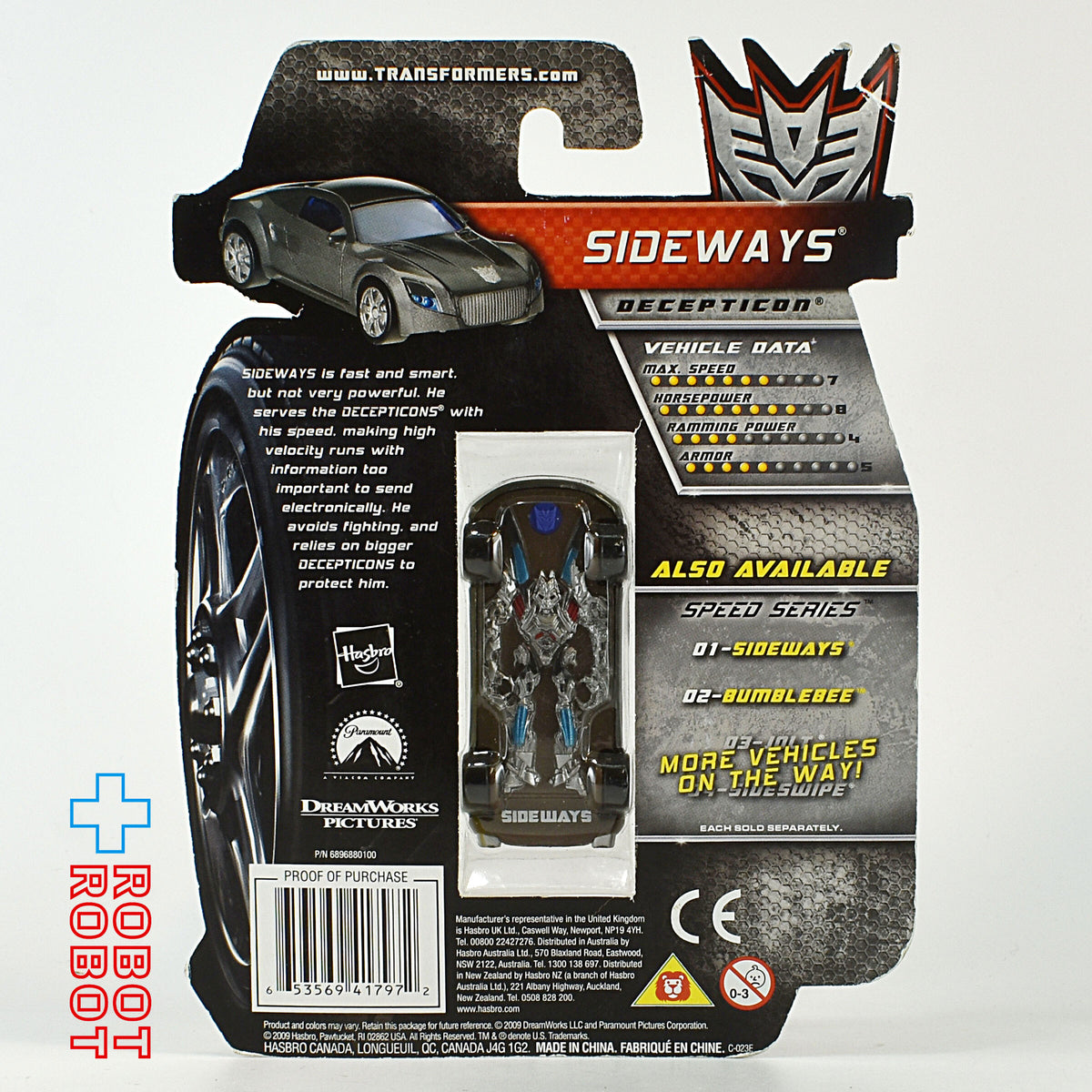 トランスフォーマー スピードシリーズ RPMs サイドウェイズ 未開封