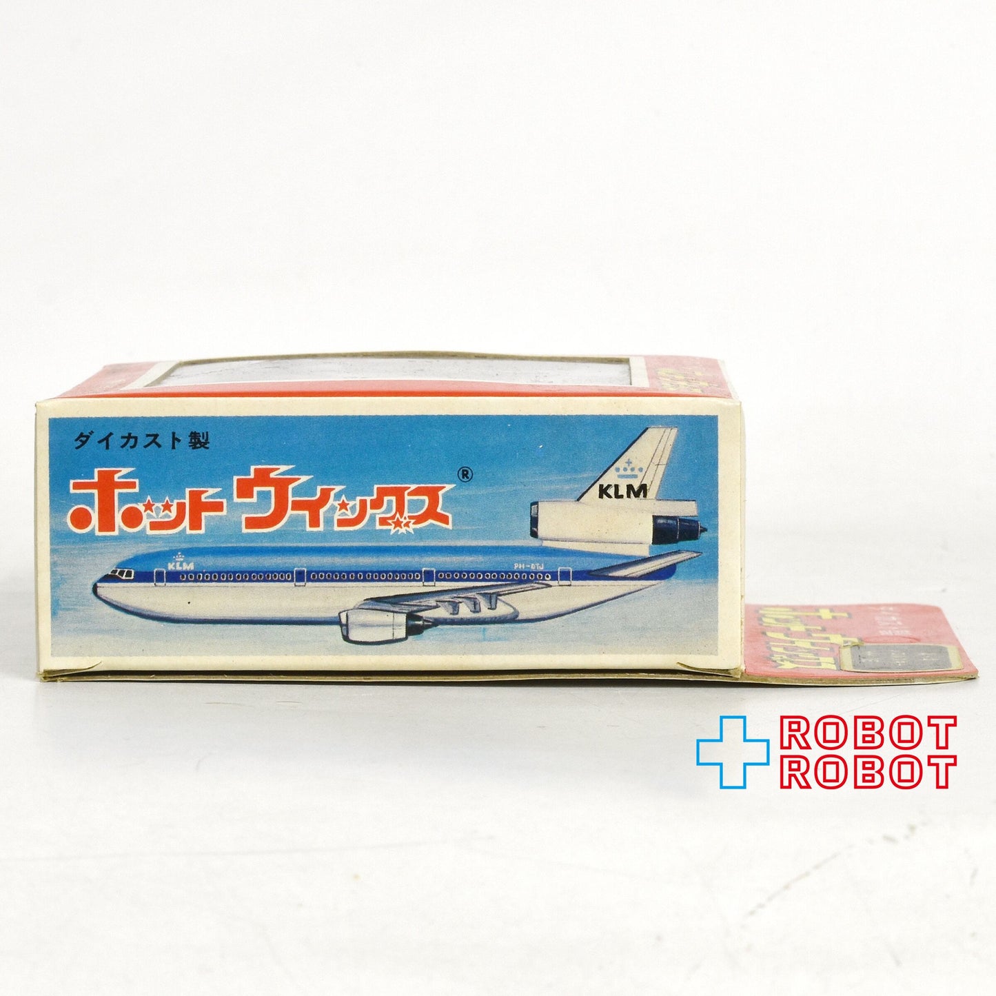⚫️ジルメックス ホットウィングス 世界の名機シリーズ A-4 シコルスキー HH-3E ダイカスト製 ♦︎１号店商品