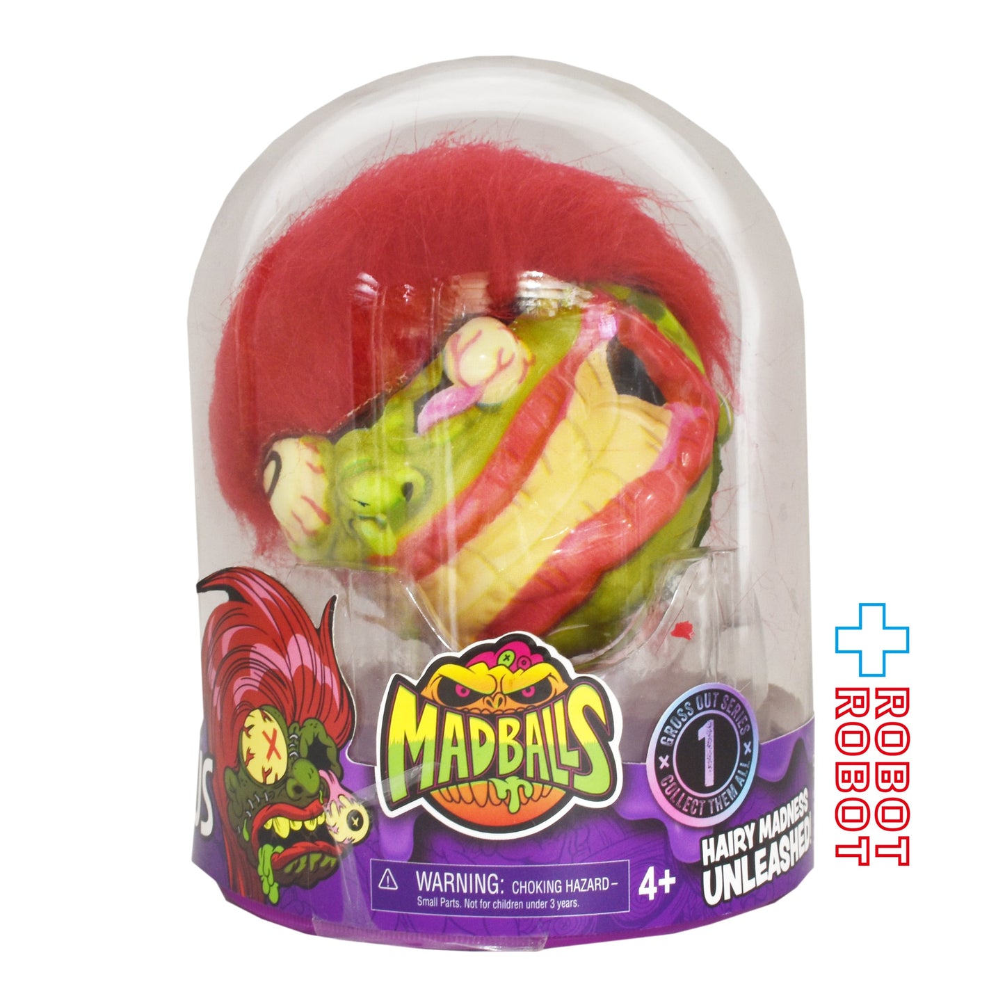 ハンター プロダクト マッドボール スロブルス 未開封