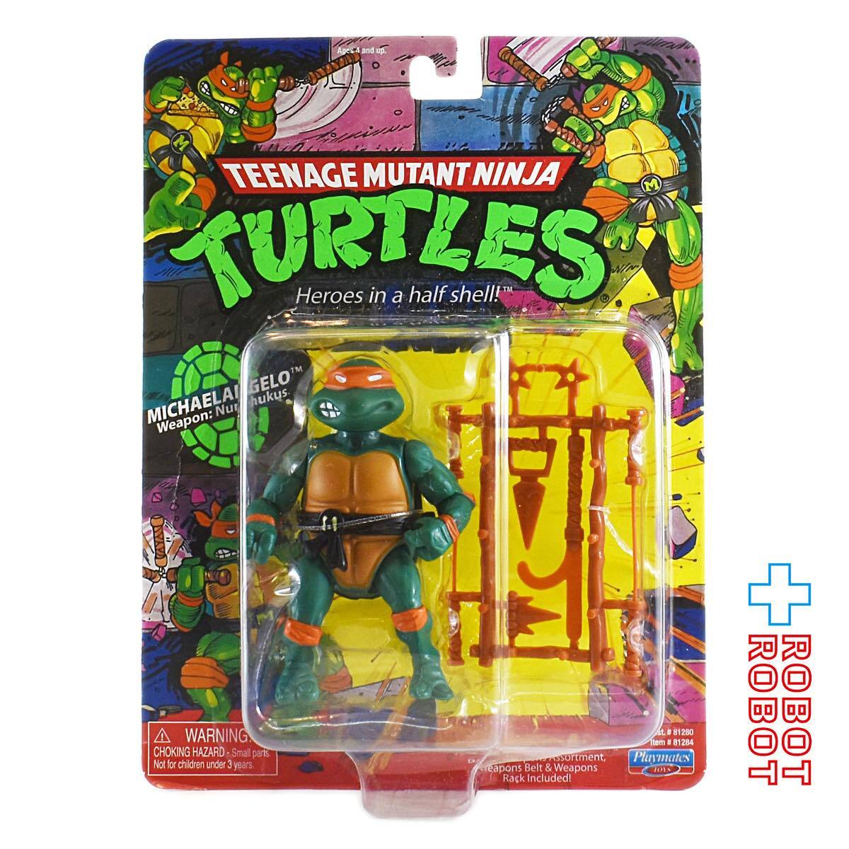 プレイメイツ タートルズ TMNT クラシック 2021 ミケランジェロ アクションフィギュア 未開封