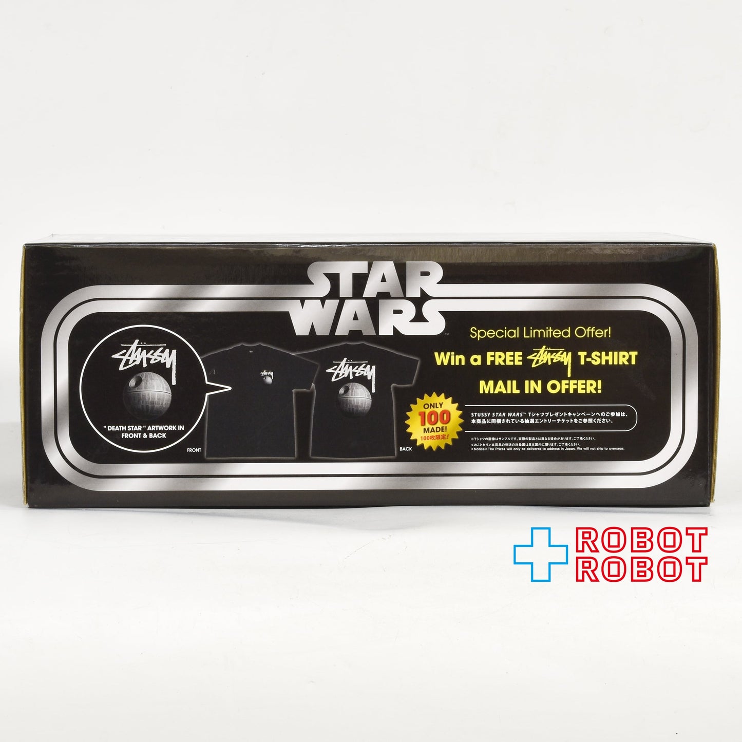 スター・ウォーズ ベアブリック 400% ジャンゴ・フェット 開封箱入