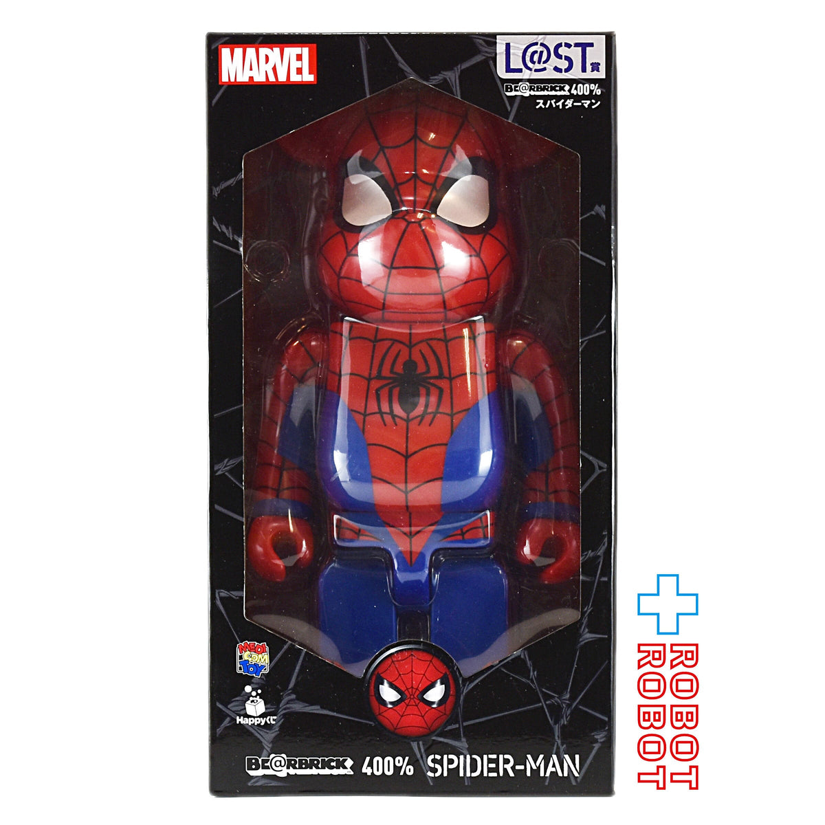 メディコム Happyくじ マーベル BE@RBRICK ベアブリックラスト賞 L@ST 