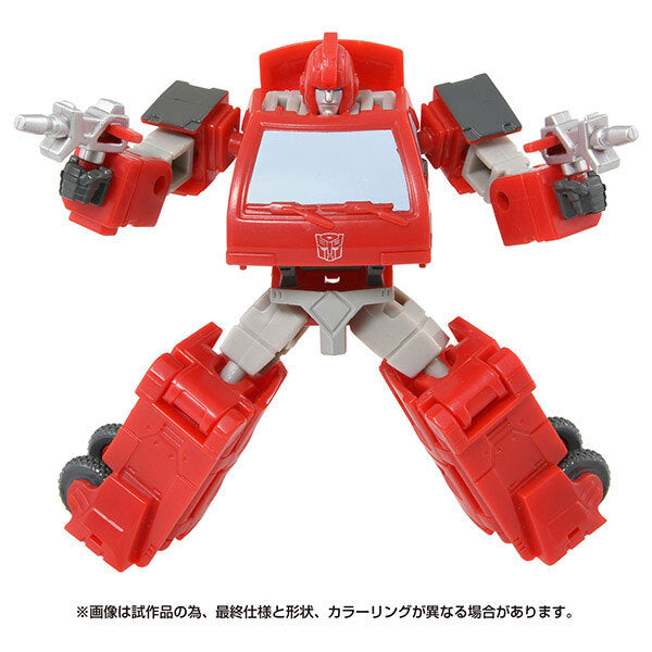 トランスフォーマー スタジオシリーズ SS-110 アイアンハイド 国内版 未開封