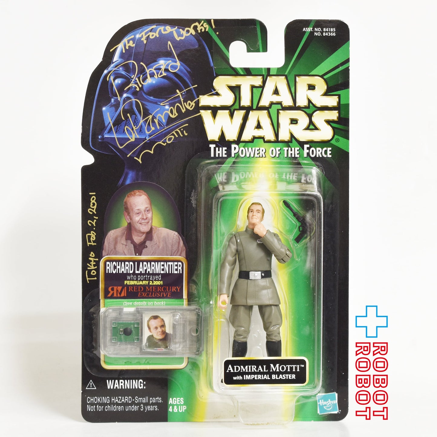 スター・ウォーズ POTF2 コムテック モッティ提督 / リチャード・ル・パルメンティエ氏 サイン入り 保証書付 3.75インチ アクションフィギュア 未開封