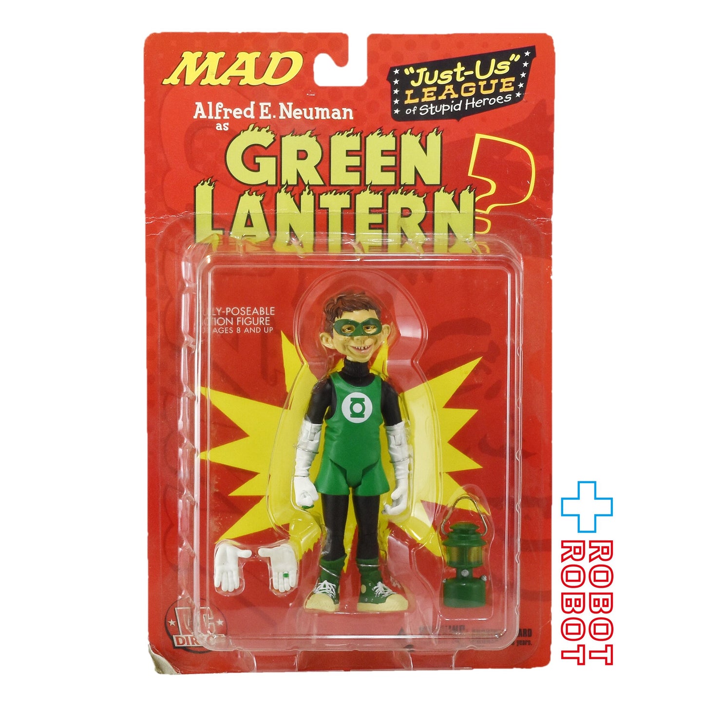 DCダイレクト マッドマガジン アルフレッド・E・ニューマン グリーン・ランタン アクションフィギュア 未開封