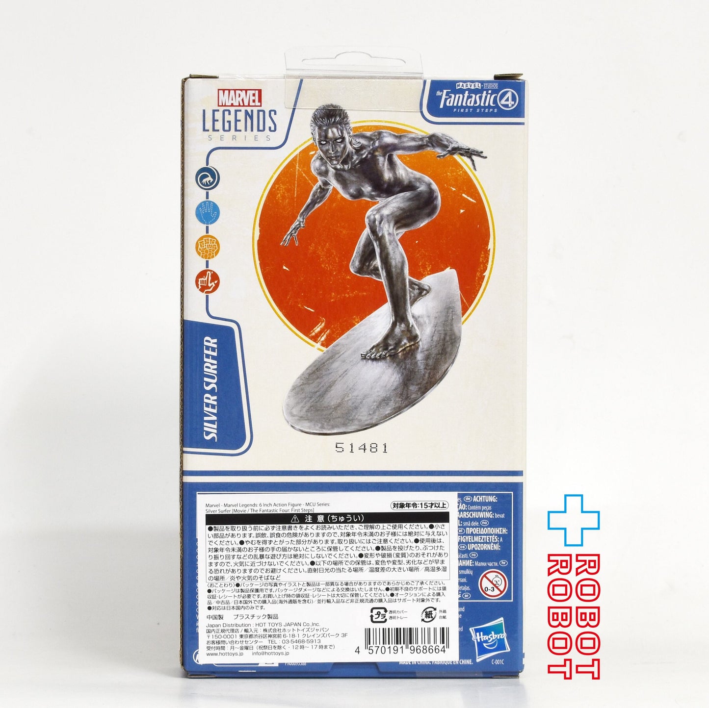 マーベルレジェンド ファンタスティック4 ファーストステップ シルバーサーファー 6インチ アクションフィギュア 未開封