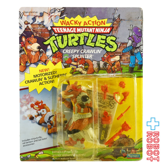 ニンジャ・タートルズ ワッキーアクション クリーピークローリン・スプリンター アクションフィギュア 未開封
