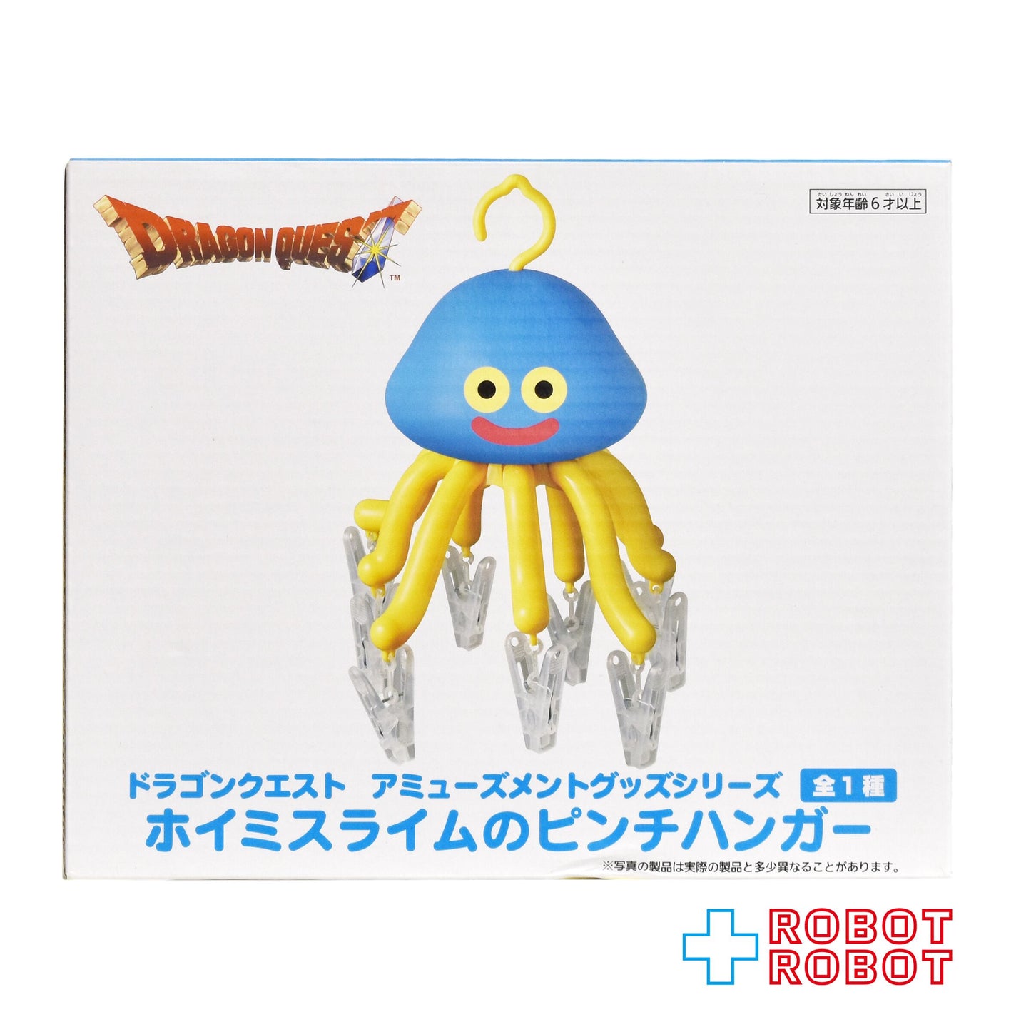 スクウェア・エニックス ドラゴンクエスト アミューズメントグッズシリーズ ホイミスライムのピンチハンガー 未開封