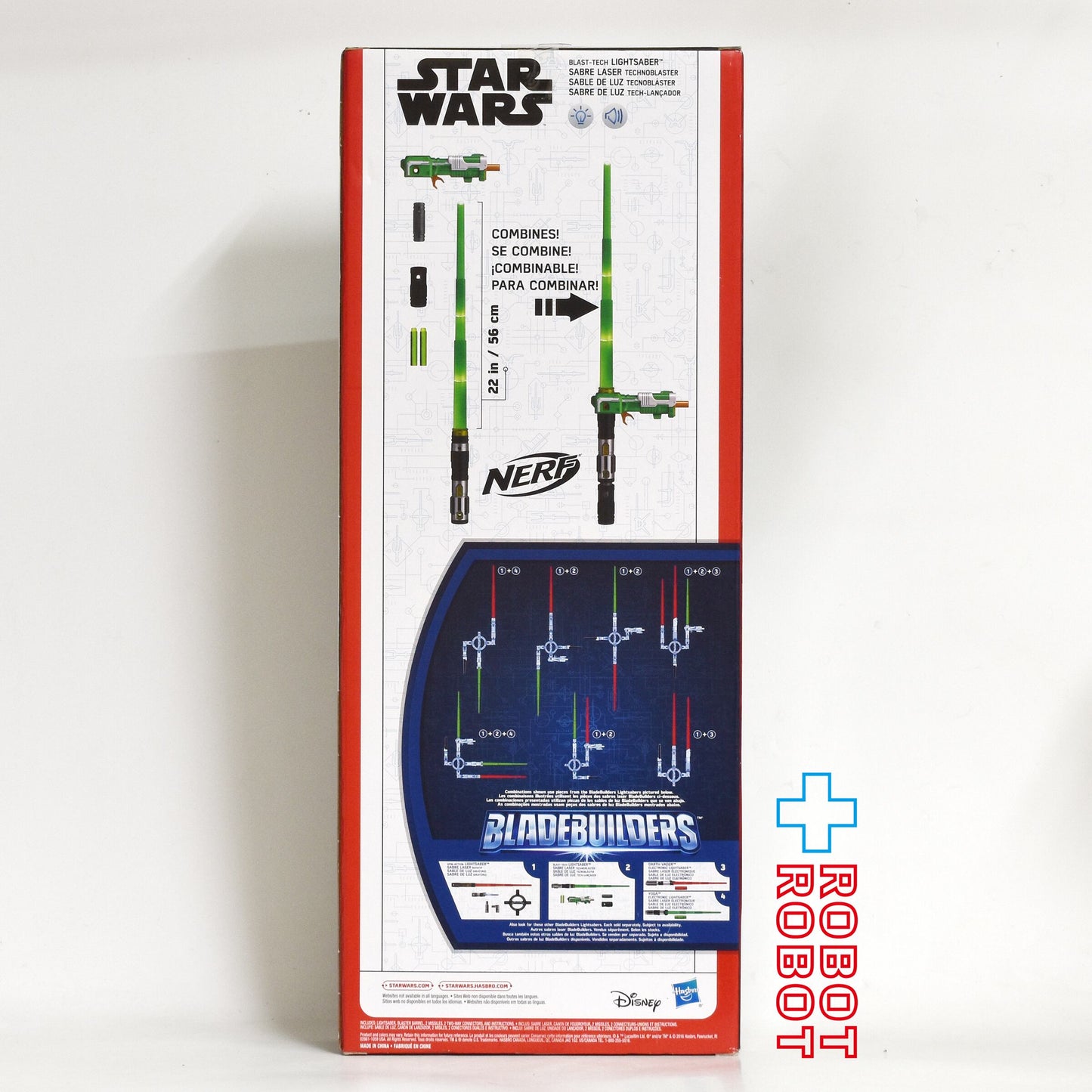 タカラトミー スター・ウォーズ ブレードビルダーズ ブラストテック・ライトセーバー  未開封 国内版