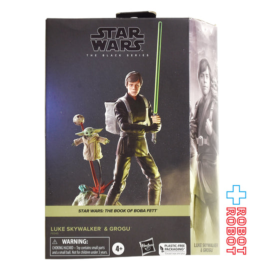 スター・ウォーズ ブラックシリーズ #BOBF03 ルーク・スカイウォーカー＆グローグー [BOBF] ６インチ・アクションフィギュア 開封 箱付き