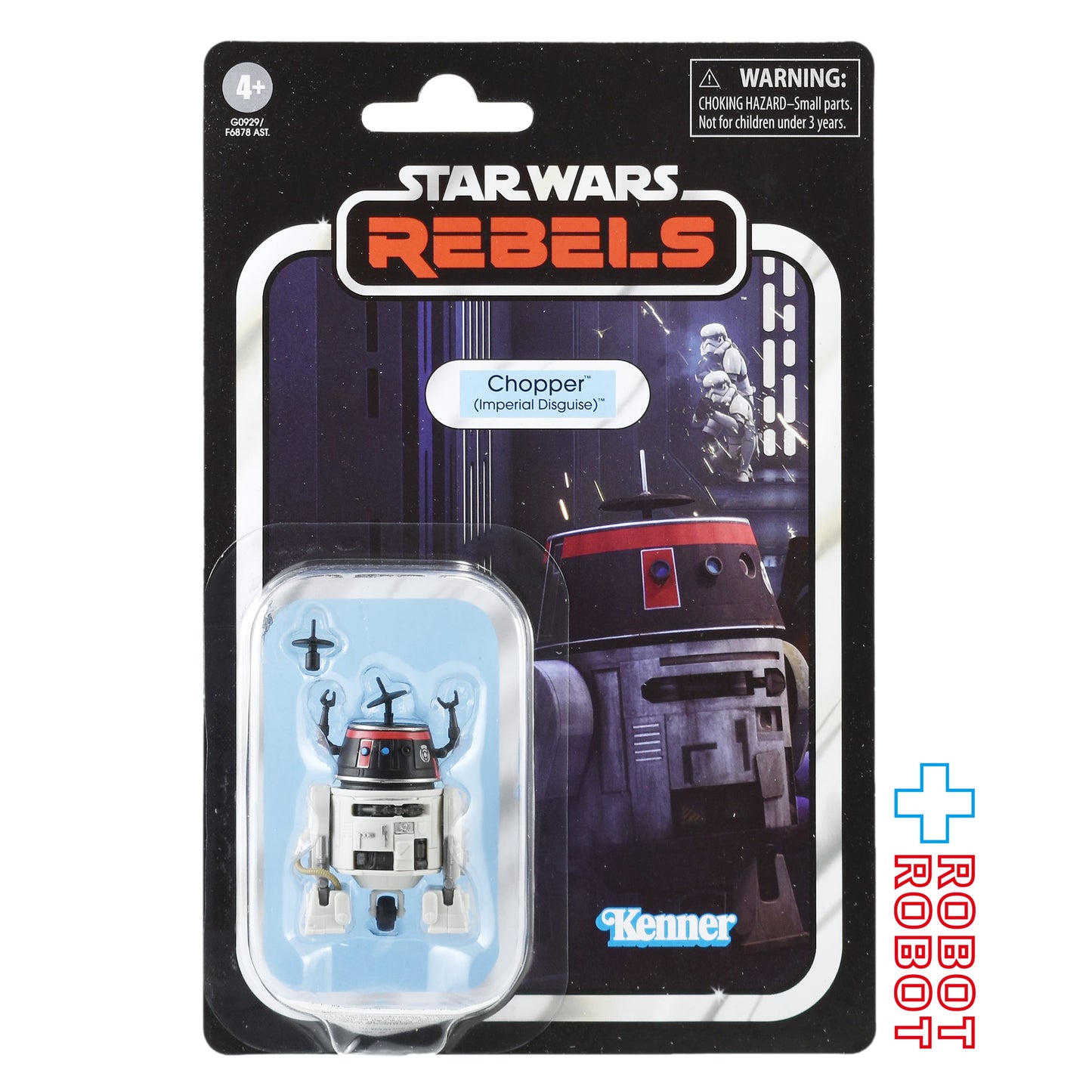 スター・ウォーズ VC350 チョッパー (C1-10P) インペリアル・ディスガイズ [レベルズ] ヴィンテージコレクション 3.75インチ アクションフィギュア 未開封