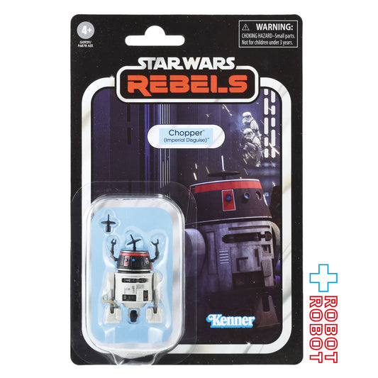 スター・ウォーズ VC350 チョッパー (C1-10P) インペリアル・ディスガイズ [レベルズ] ヴィンテージコレクション 3.75インチ アクションフィギュア 未開封