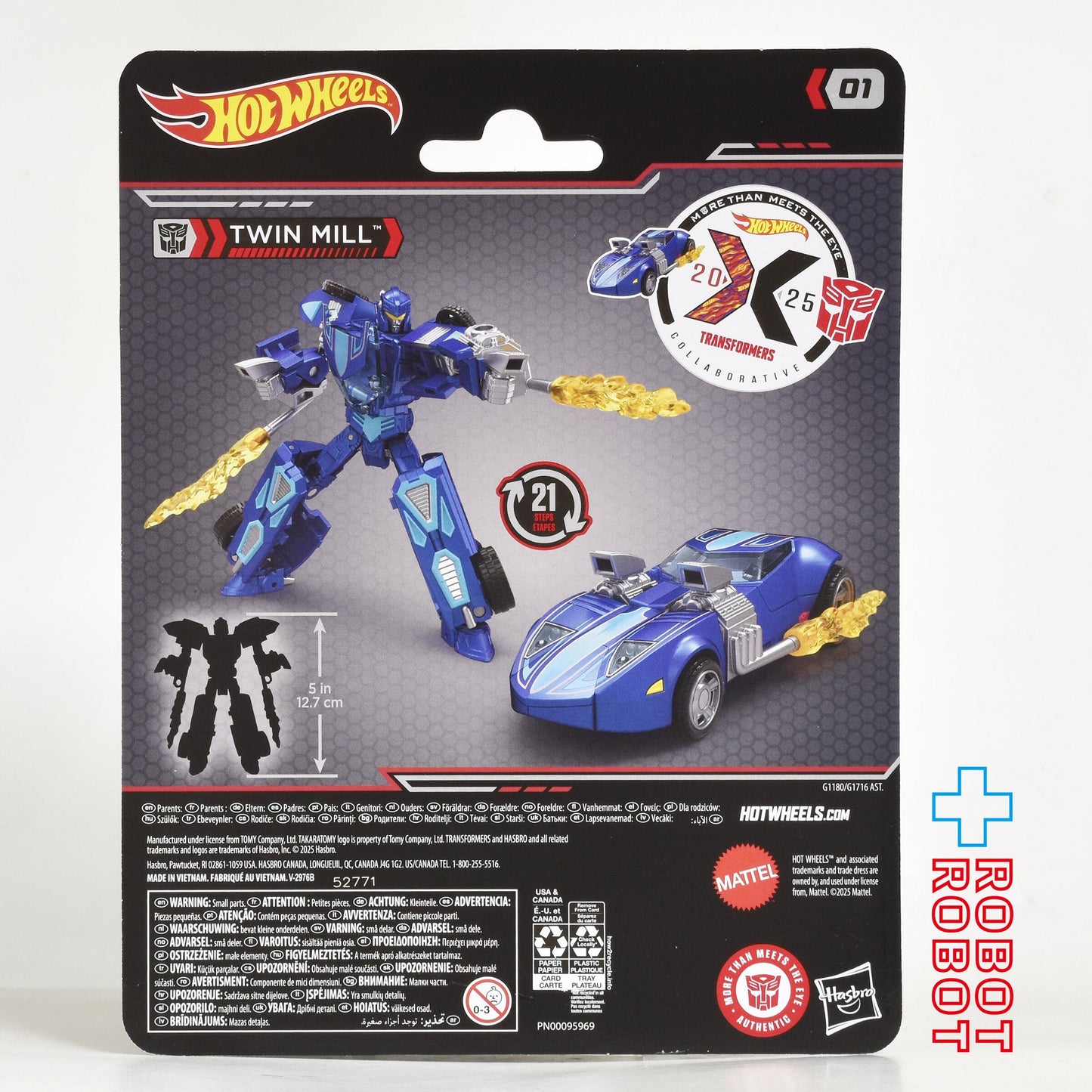 ⚫️ハズブロ マテル トランスフォーマー コラボラティブ ホットウィール ツインミル アクションフィギュア 未開封