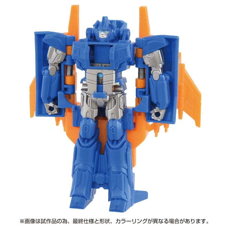 トランスフォーマー ONE OCP-06 コグパワーチェンジ センチネル