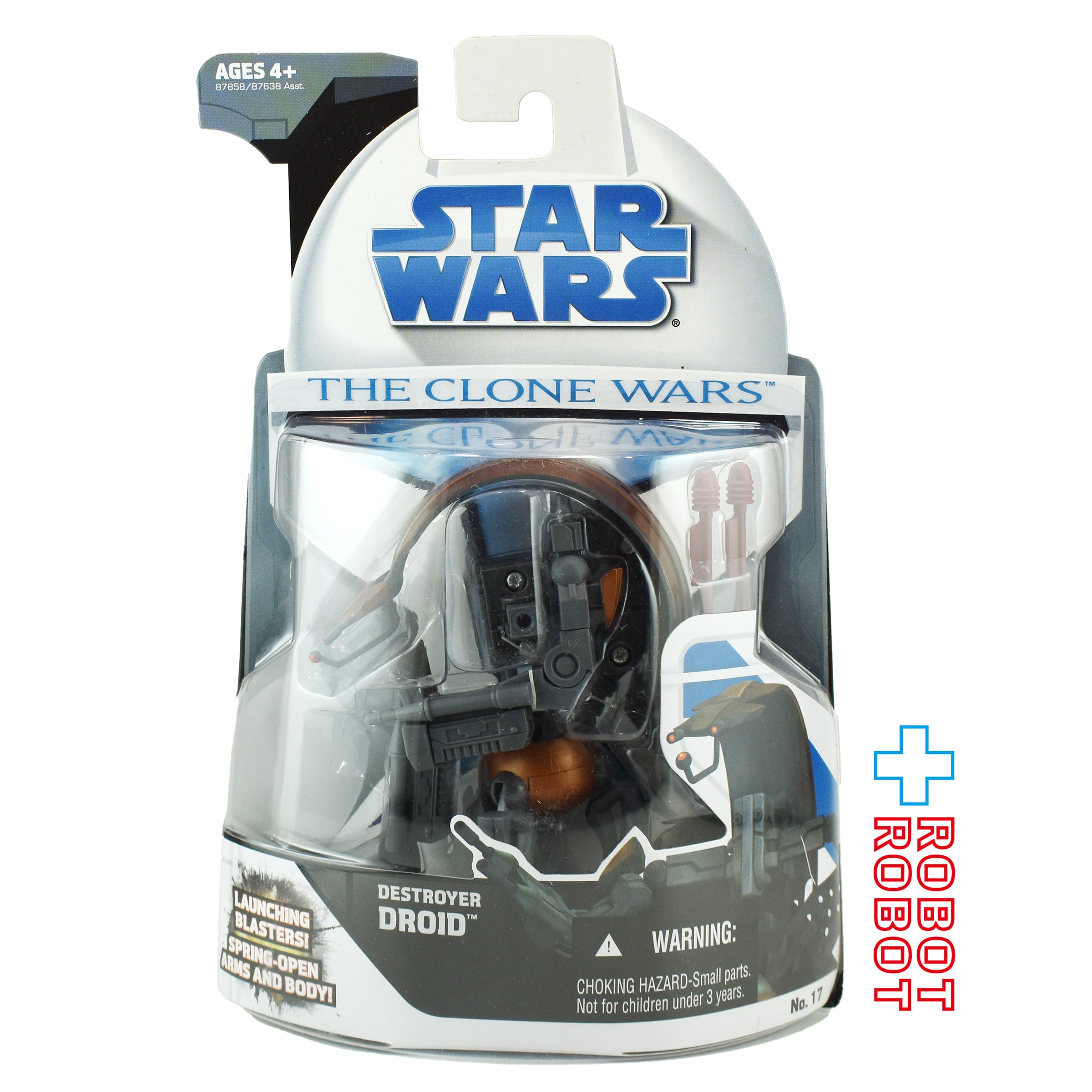 スター・ウォーズ CW2008 No17 デストロイヤー・ドロイド クローン