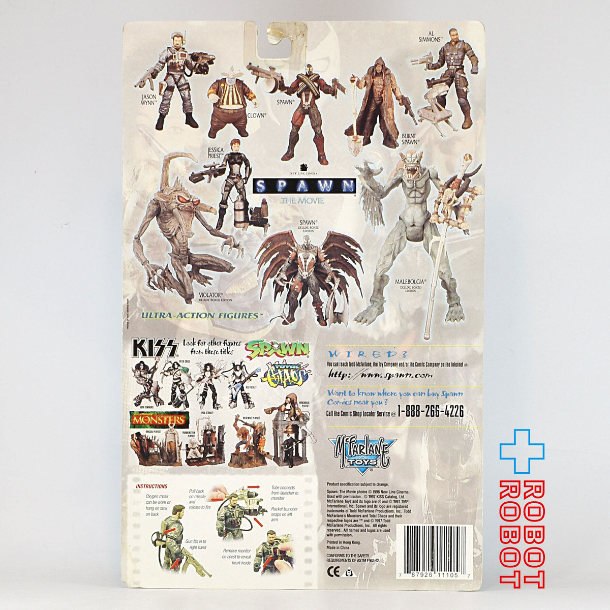 マクファーレン・トイズ スポーン ジェイソン・ウィン ウルトラ アクションフィギュア 未開封