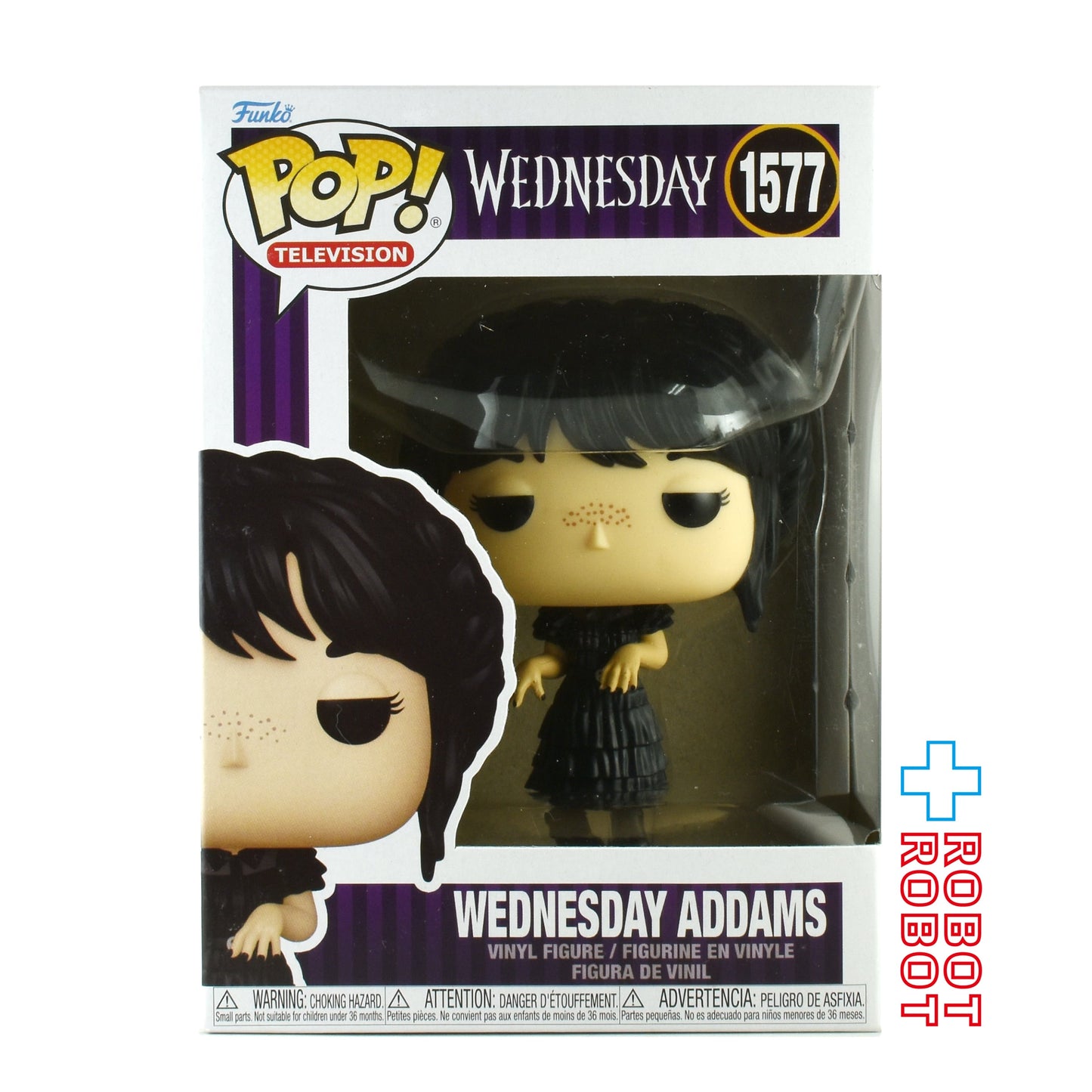ファンコ POP! テレビジョン 1577 ウェンズデー ウェンズデー・アダムス ビニールフィギュア 未開封