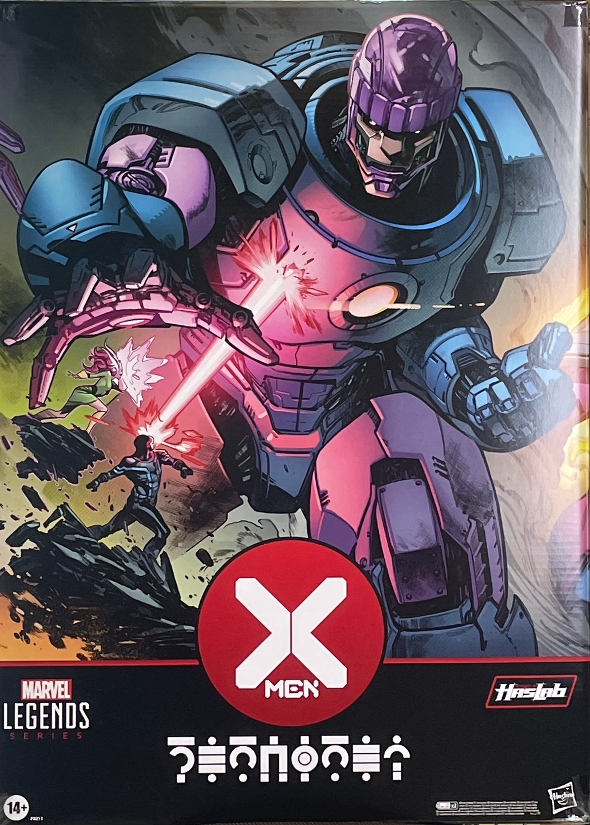 マーベルレジェンド ハズラボ X-MEN センチネル 26インチ アクション