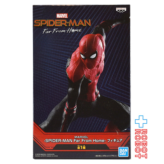 バンプレスト マーベル スパイダーマン ファー・フロム・ホーム フィギュア 未開封
