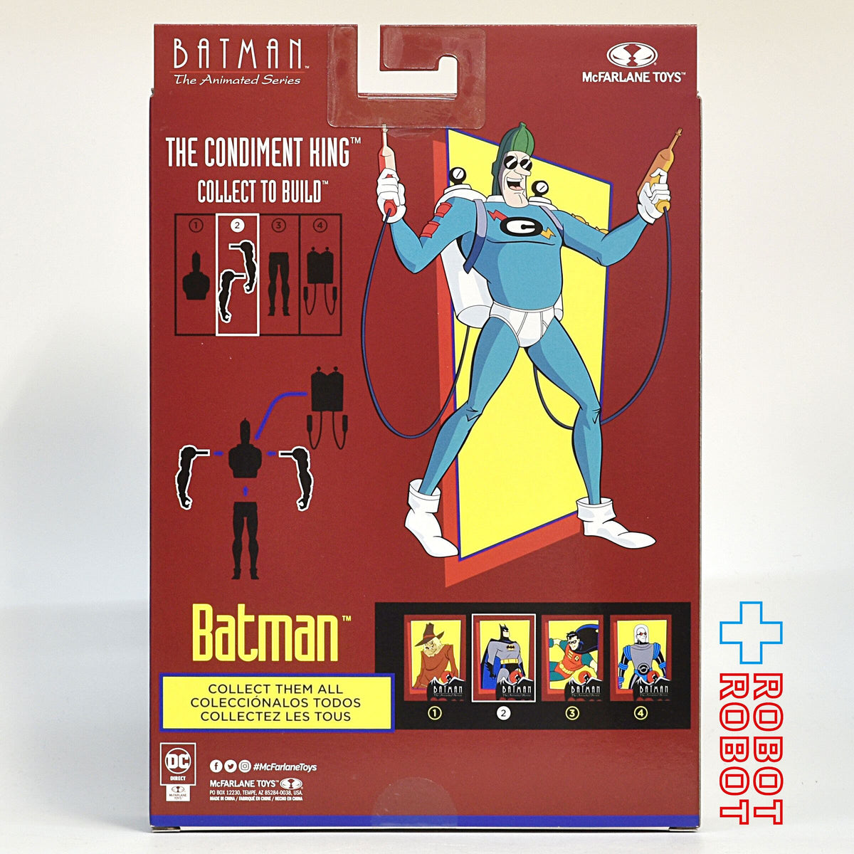 マクファーレン・トイズ DCダイレクト バットマン アニメイテッド #01 バットマン 6インチ アクションフィギュア 国内版 未開封