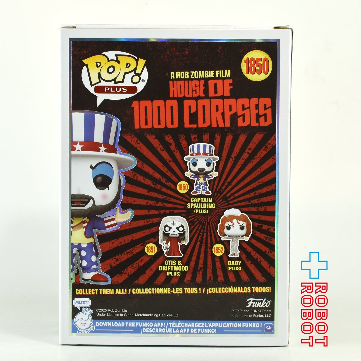 ファンコ POP! プラス 1850 マーダー・ライド・ショー キャプテン・スポールディング ビニールフィギュア