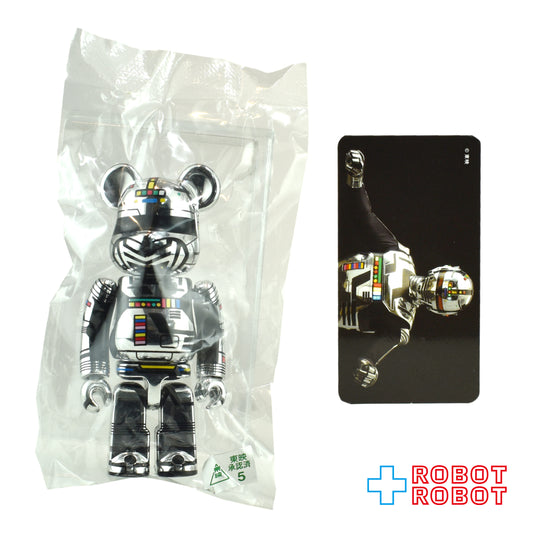 メディコム ベアブリック BE@RBRICK 100% [シリーズ45] SF 宇宙刑事ギャバン 未開封 ４号店商品